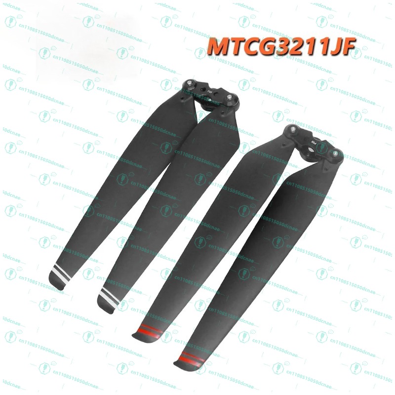 Drone Propeller - 3211 Carbon Folding Propeller Extreme Fly