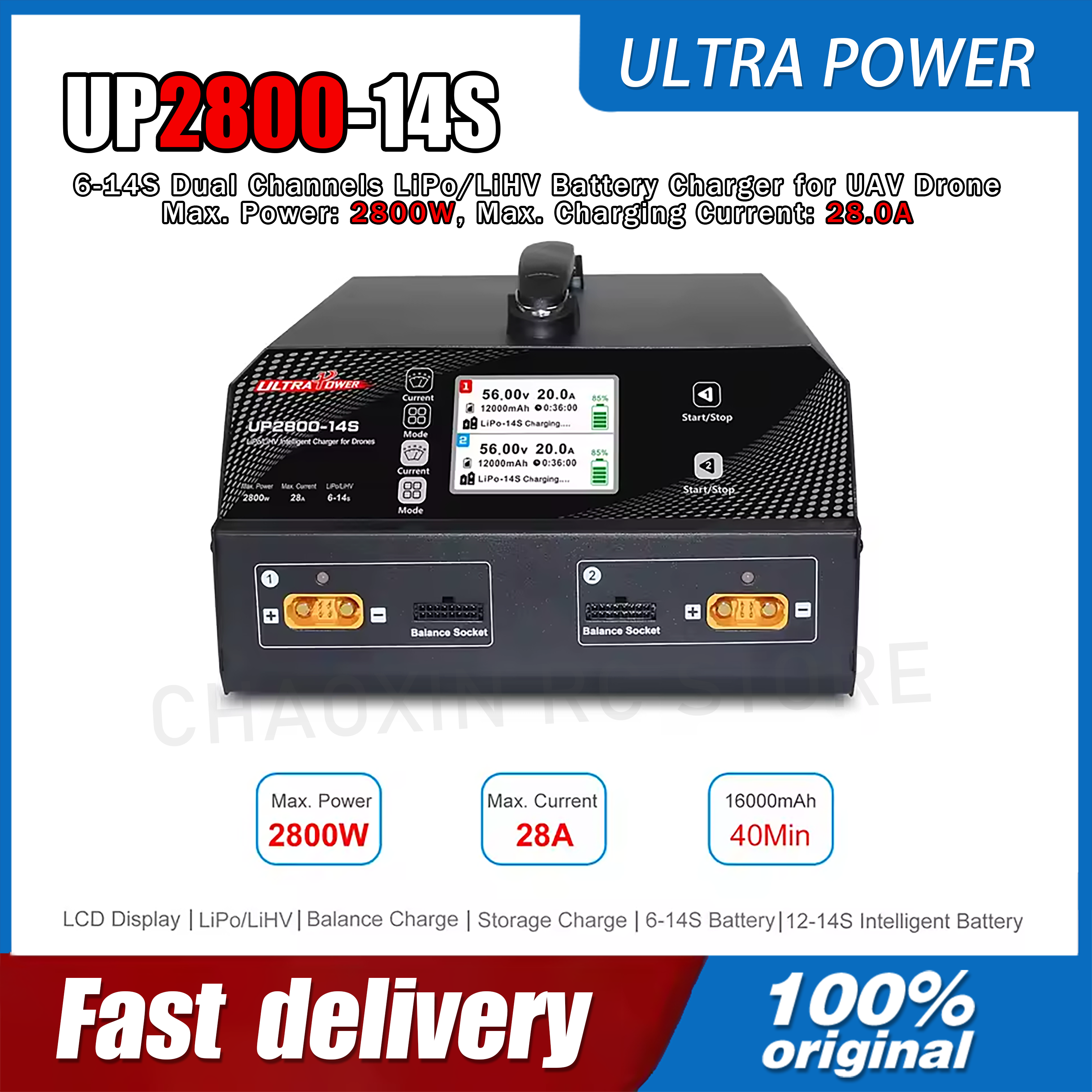Drone Battery - ULTRA POWER UP2800-14S 2X1400W 28A 6-14S