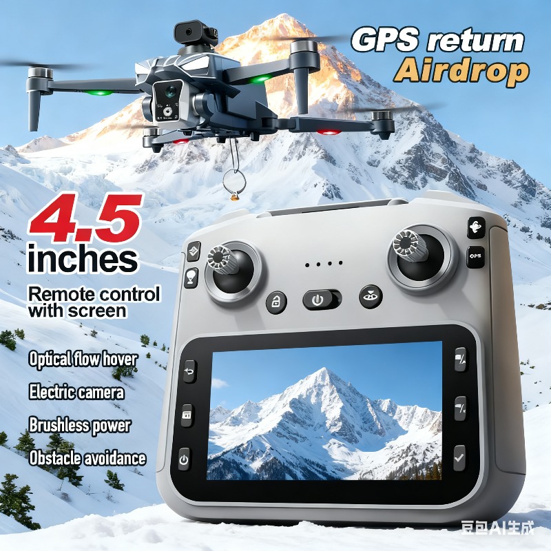 Drone Gps Mount - K18MAX 5G GPS Folding Drone, 8K