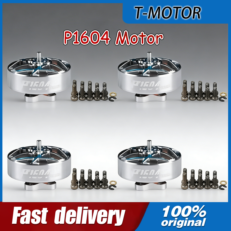 4PCS T-MOTOR P1604 KV2850 6S/K - огляд і ціна Drone Motor