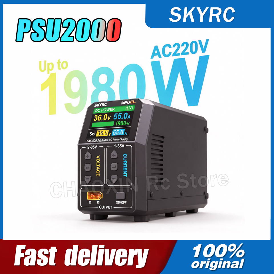 SKYRC PSU2000 1980W Adjustable - огляд і ціна Drone Battery