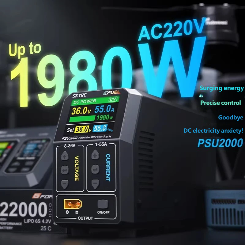 SKYRC PSU2000 1980W Adjustable - огляд і ціна Drone Battery