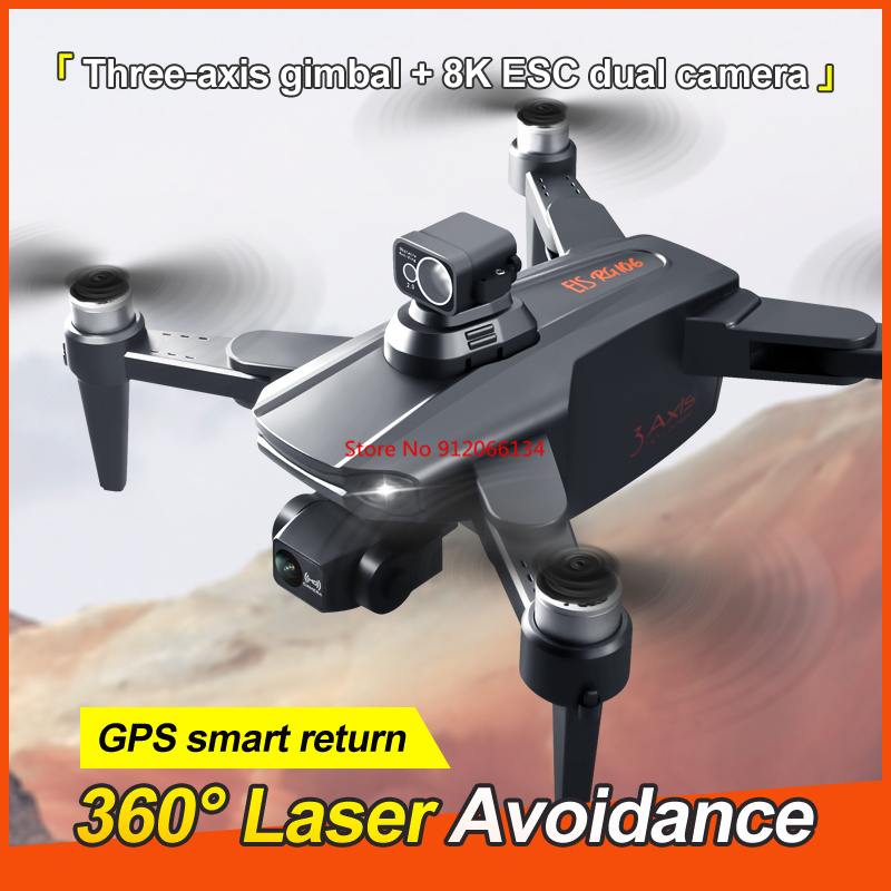 8K ESC Camera GPS Obstacle Avo - огляд і ціна Drone Gimbal