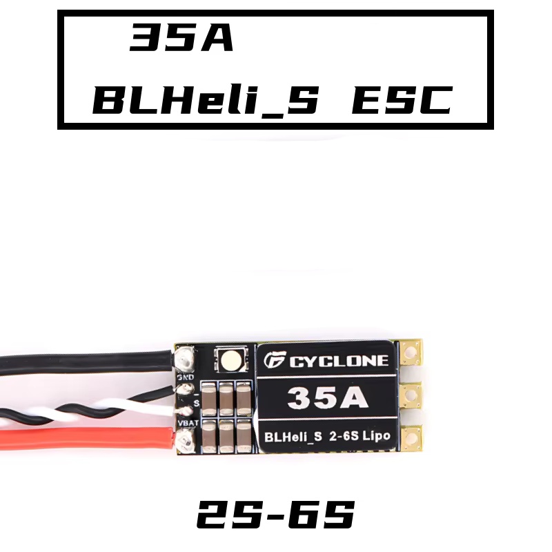 Cyclone 35A BLHeli_S ESC - Hig - огляд і ціна Drone Motor