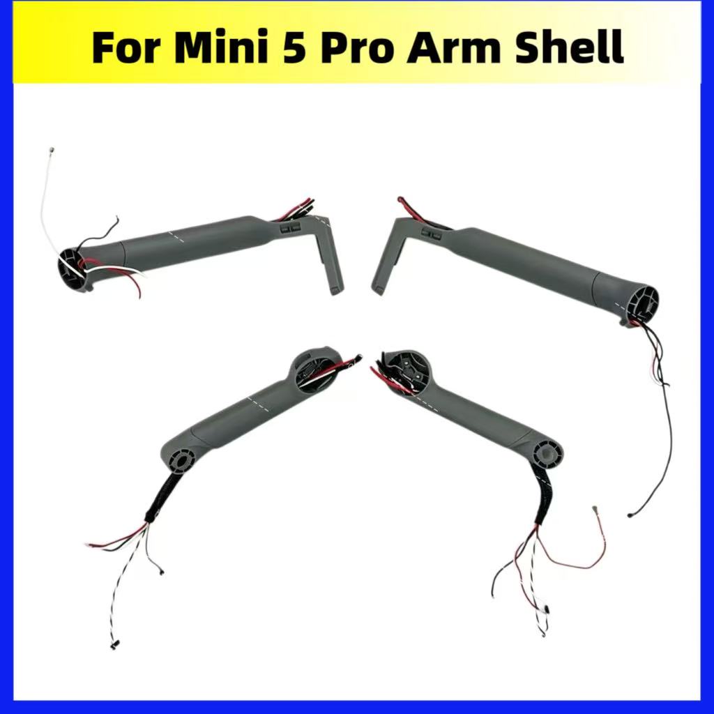 Drone Repair Parts For DJI Min - огляд і ціна Drone Arm
