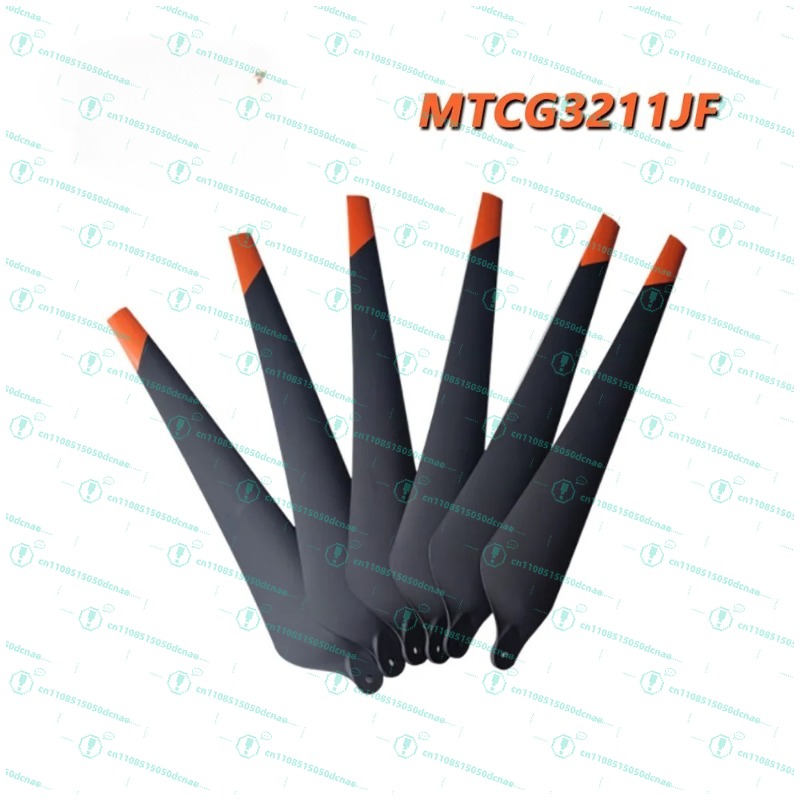 3211 Carbon Folding Propeller  - огляд і ціна Drone Propeller