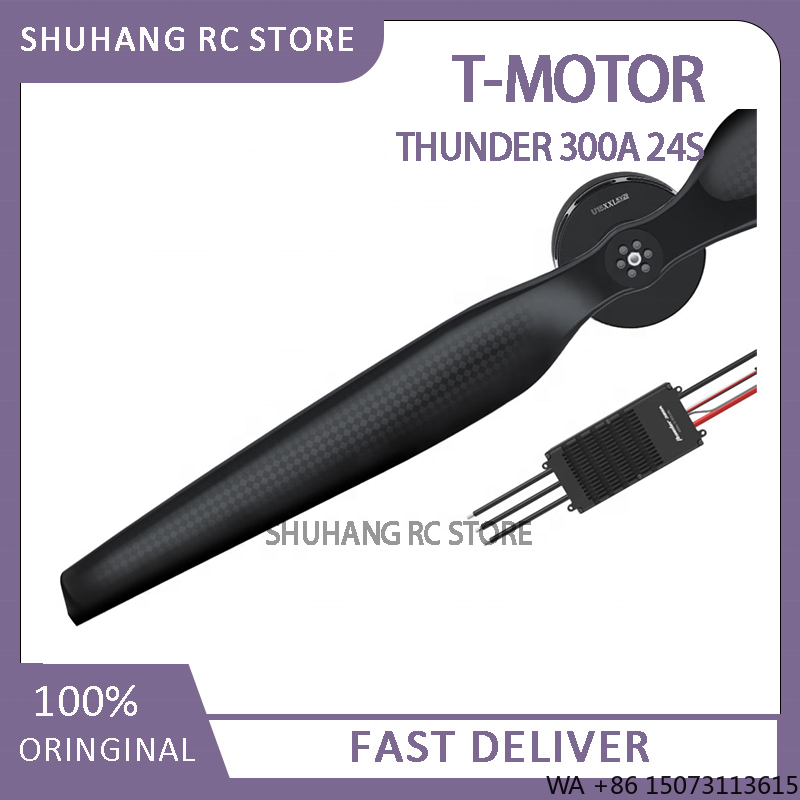 24S 300A High Voltage ESC, for - огляд і ціна Drone Esc