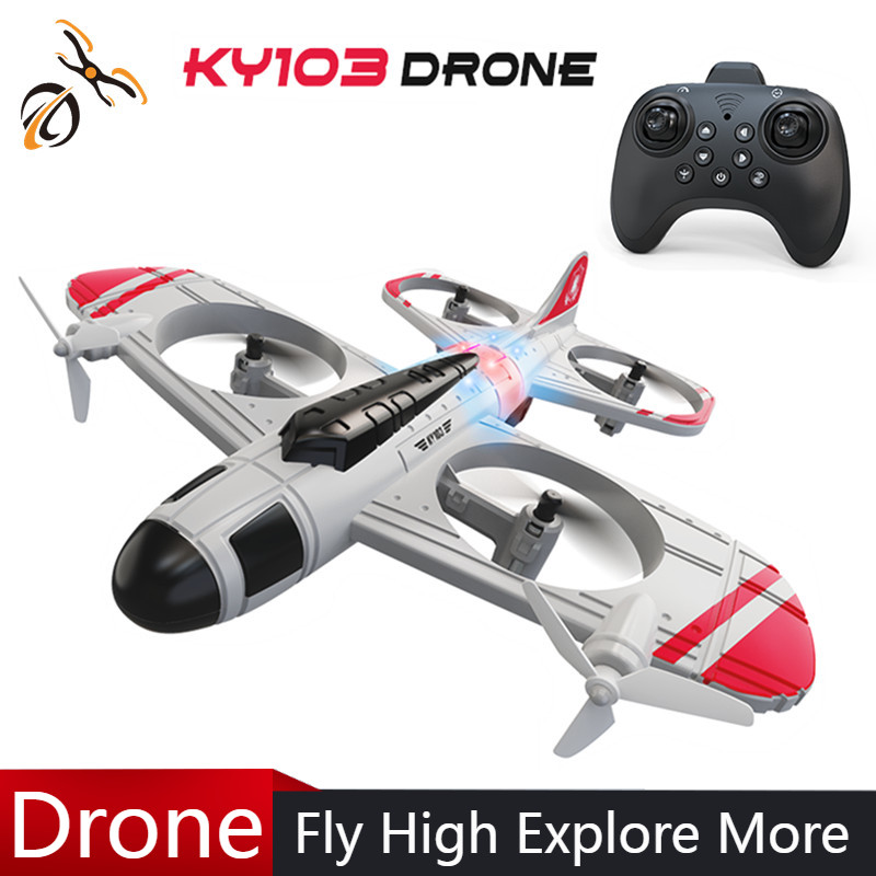 2026 Remote Control KY103 RC F - огляд і ціна Drone Gimbal