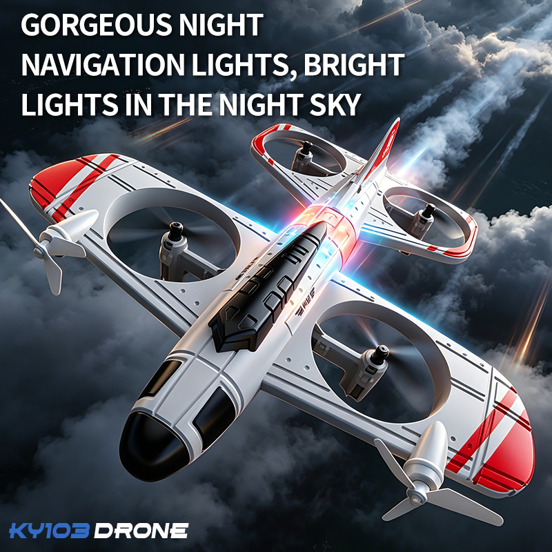 2026 Remote Control KY103 RC F - огляд і ціна Drone Gimbal