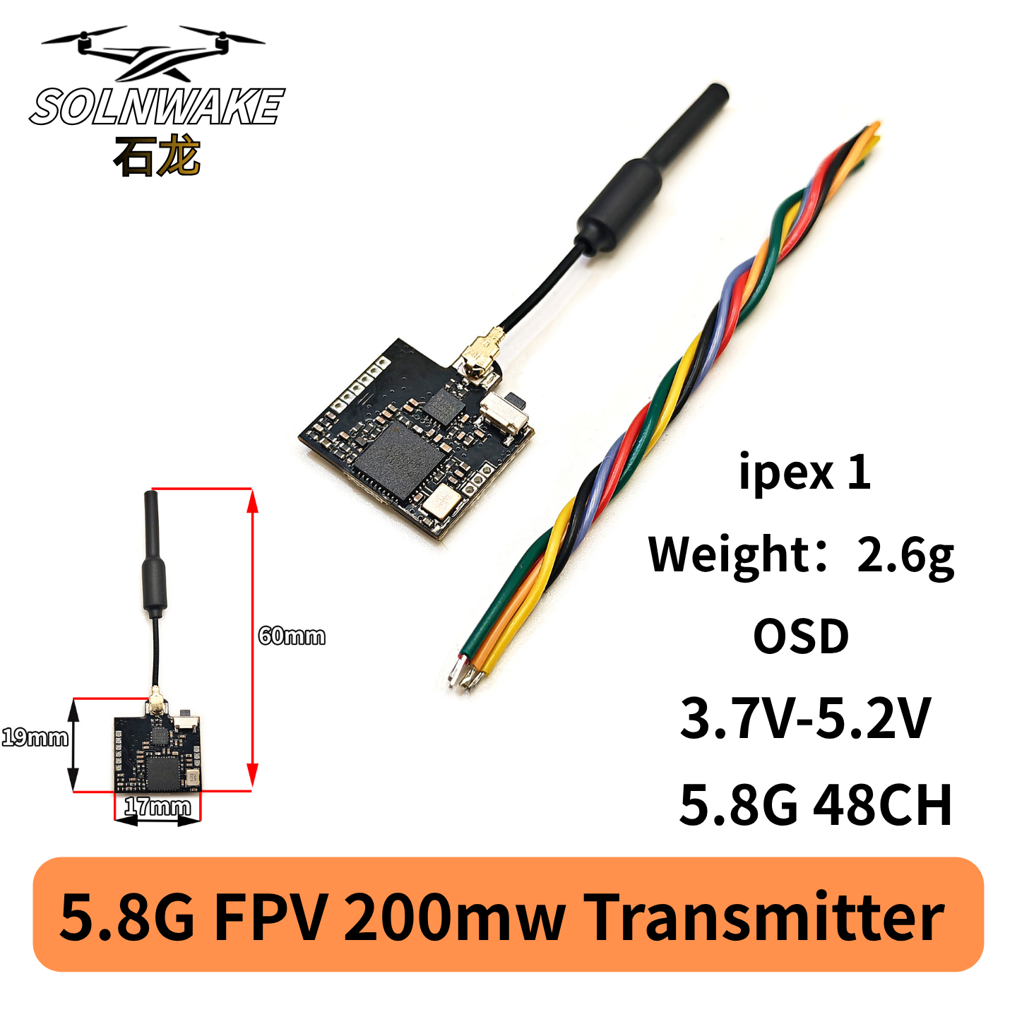 SLONWAKE Nano 5.8G 48CH 200mW  - огляд і ціна Drone Receiver