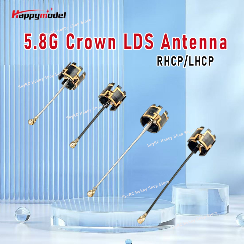 Happymodel 5.8G Crown LDS Ante - огляд і ціна Drone Compass