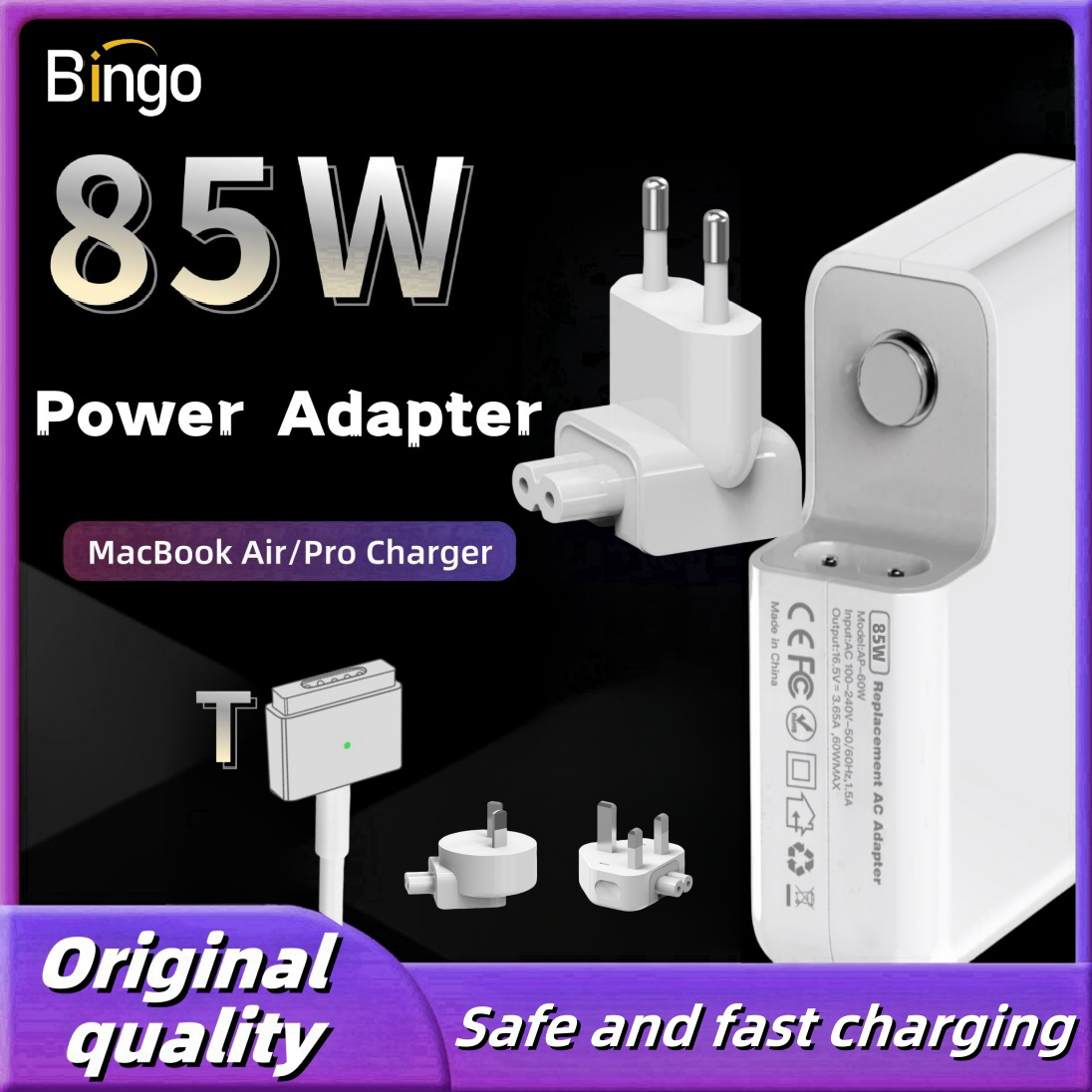 85W Magsafe 2 T Magnetic Charg - огляд і ціна Drone Buzzer