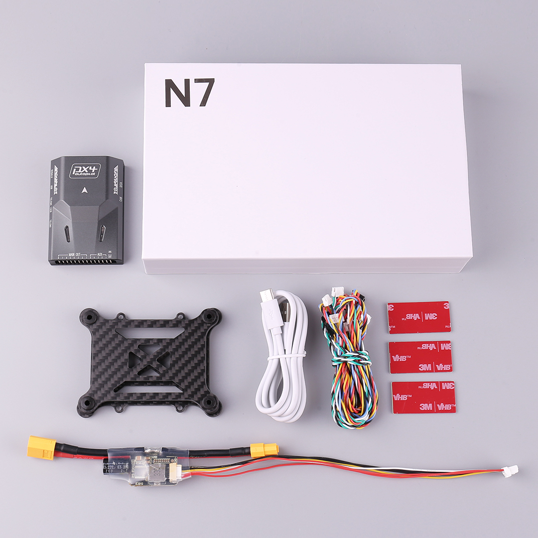 SIYI N7 Flight Controller GPS  - огляд і ціна Drone Flight Controller