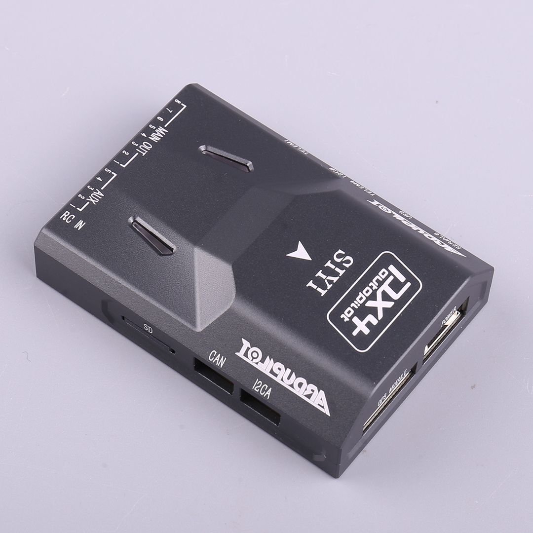 SIYI N7 Flight Controller GPS  - огляд і ціна Drone Flight Controller