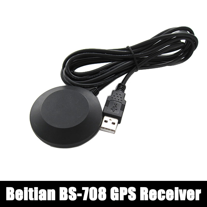 BS-708 Beitian GPS Receiver US - огляд і ціна Drone Gps Module