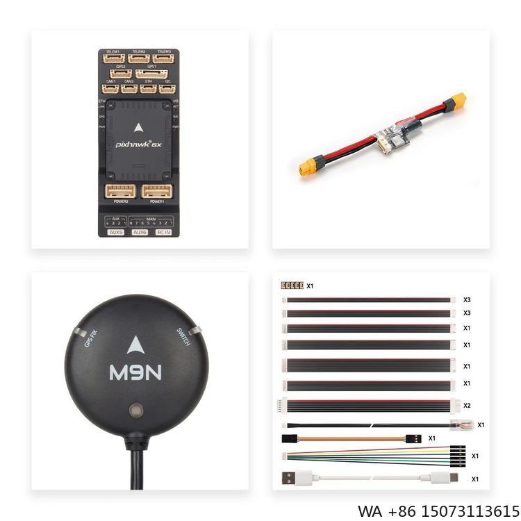 ICM45686 Standard V2A Flight C - огляд і ціна Drone Flight Controller