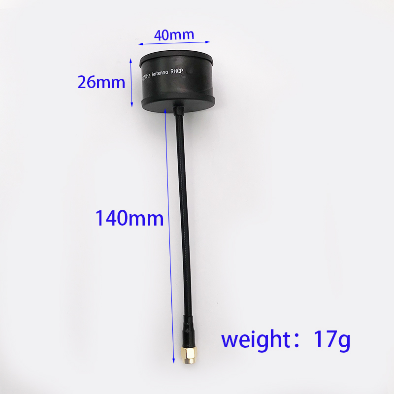 1pcs 1.2G 1.3G High Gain Circu - огляд і ціна Drone Frame
